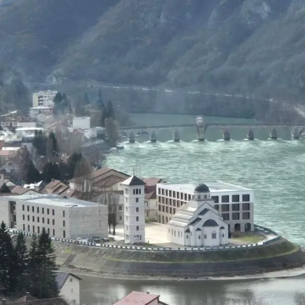 Hotel Andrićgrad，位于维舍格勒的酒店