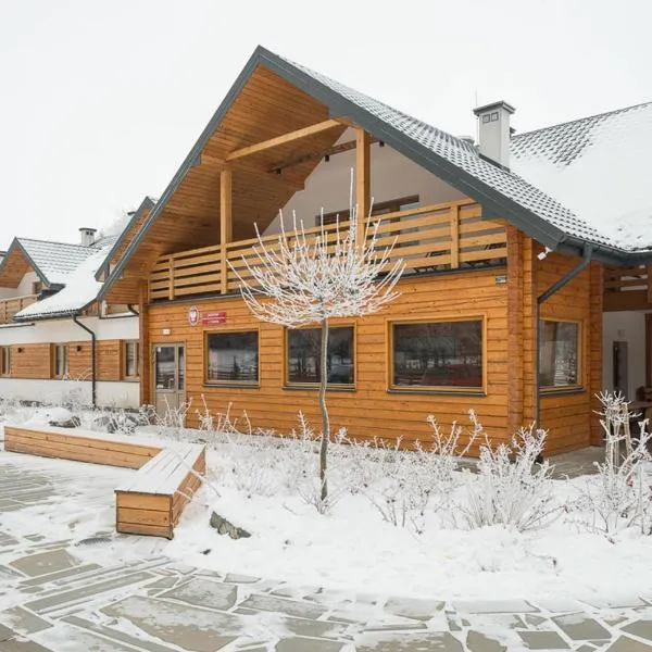 Ośrodek Szkoleniowo-Wypoczynkowy Radocyna，位于Czarne的酒店