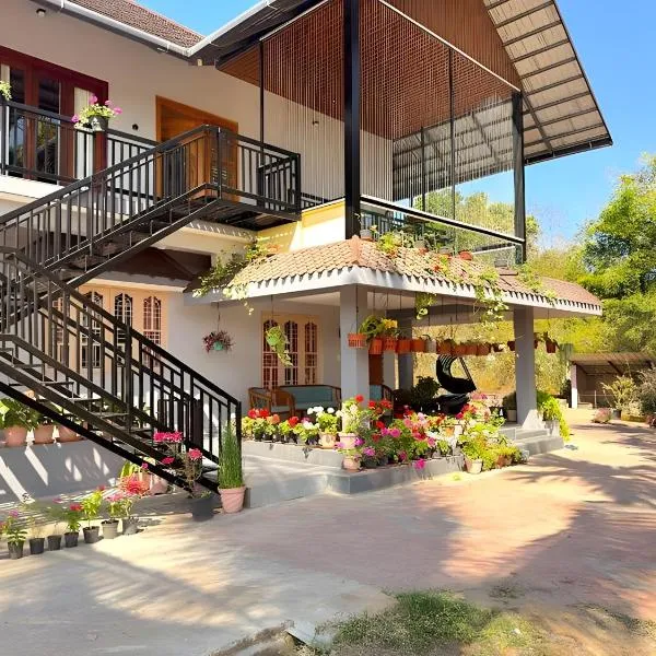 Evara Stays Coorg，位于库斯哈尔纳加尔的酒店
