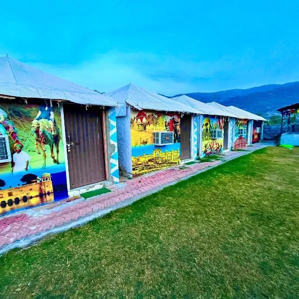 The Haven Stay Pushkar，位于布什格尔的酒店