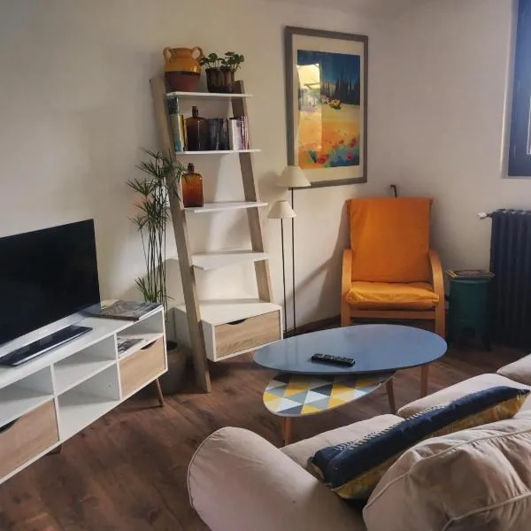 Gîte cosy tout inclus Périgord, Dordogne，位于希奥拉肯·佩里戈尔的酒店