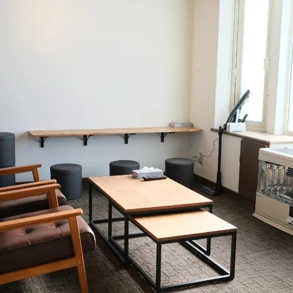 Rakunto帯広北101 最大8名帯広駅近 , 無料駐車場有り , Rakunto Obihiro North 101,Sleeps up to 8,Near Obihiro Station,Free Parking，位于带广的酒店