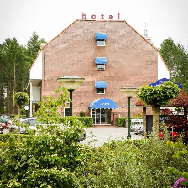 登布尔特弗兰斯酒店，位于奥尔登扎尔的酒店