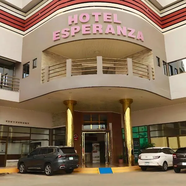 Hotel La Esperanza，位于奇特雷的酒店