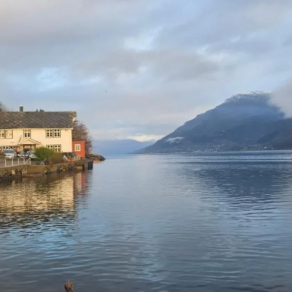 Hardanger Fjordblikk,位于Syreflot的酒店