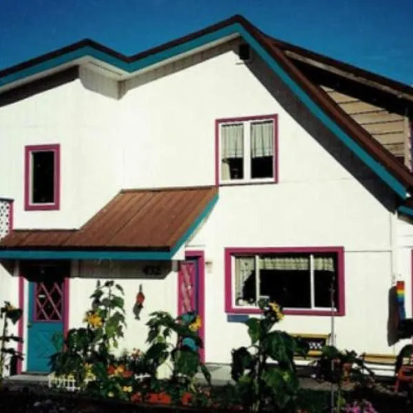 MobyDick Hostel，位于西沃德的酒店
