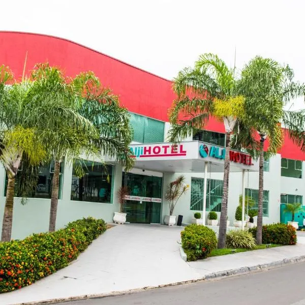 阿尔吉酒店，位于因达亚图巴的酒店