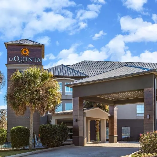 布缇拉昆塔套房酒店，位于Boutte的酒店