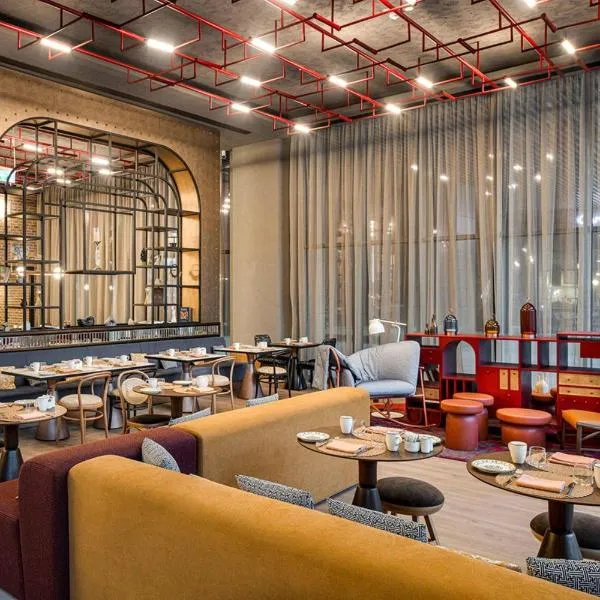 Canopy By Hilton Izmir Bomonti，位于伊兹密尔的酒店