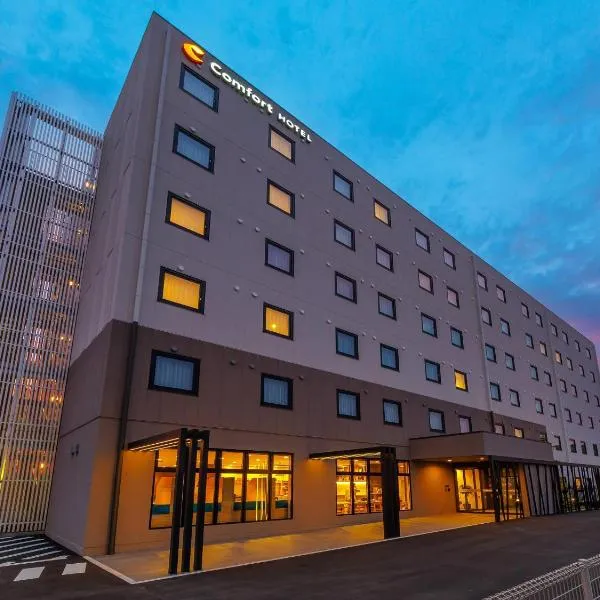 Comfort Hotel Kii Tanabe，位于田边市的酒店