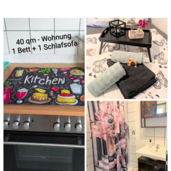 Kleine Sonnenstrahl-Oase，位于Frielendorf的酒店