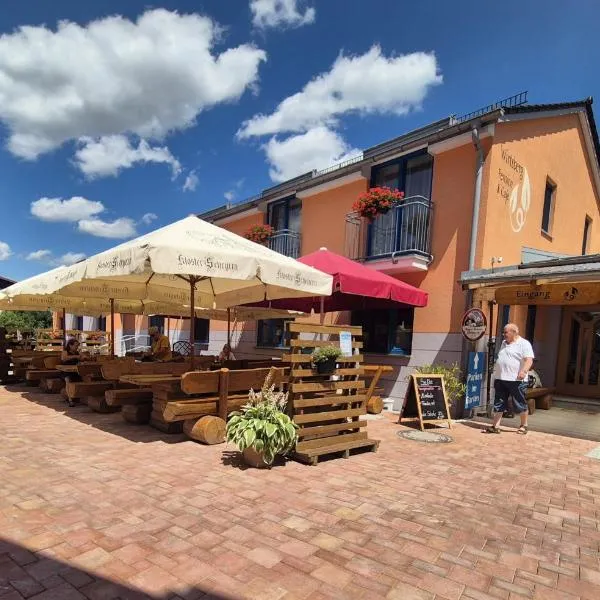 Wirtsberg Pension & Cafe，位于Günzenhausen的酒店