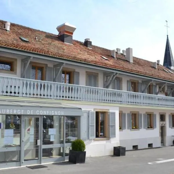 Auberge de Confignon，位于日内瓦的酒店