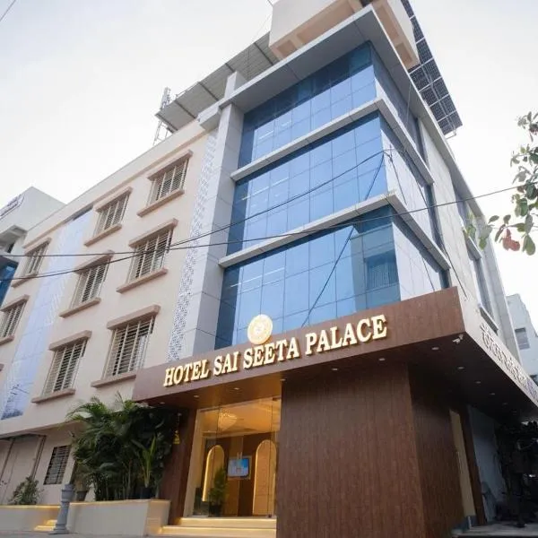Hotel Sai Seeta Palace Newly Renovated，位于舍地的酒店