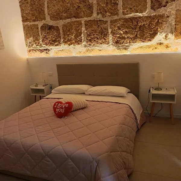 Holiday Home MATT ROS，位于诺托的酒店