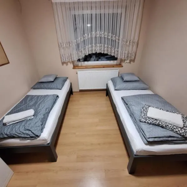 Cichy zakątek，位于Kąpino 的酒店