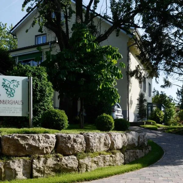 Das Weinberghaus,位于费尔巴赫的酒店