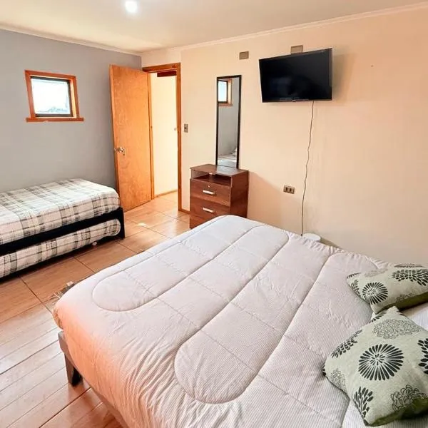 Hospedaje Amore per il lago，位于比亚里卡的酒店