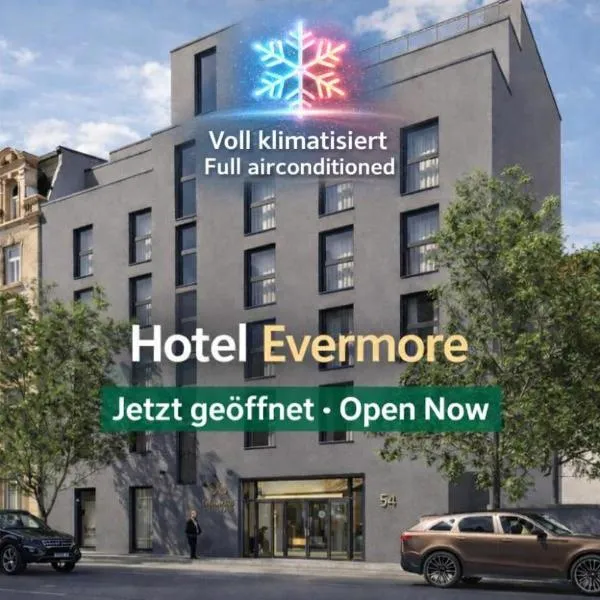 Evermore Nürnberg - Fürth，位于菲尔特的酒店