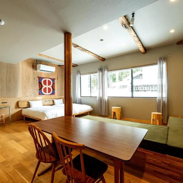B and D HAKUBA IWATAKE，位于白马村的酒店