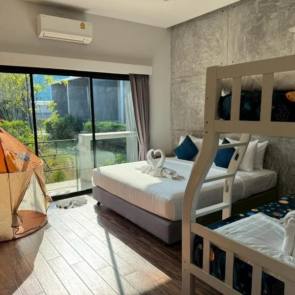 Destino Hotel Surin，位于Ban Khok Kachai的酒店