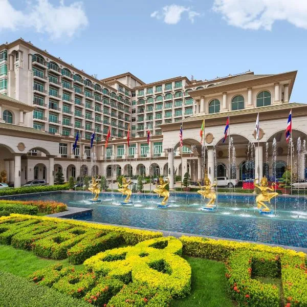 花园城酒店，位于Koh Dach的酒店