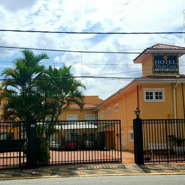 Hotel Vila do Conde，位于伊图的酒店