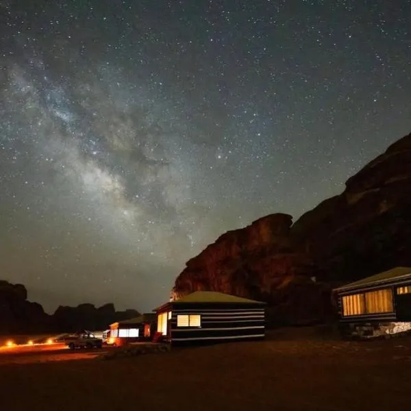 Milky Way Bedouin Camp，位于瓦迪拉姆的酒店