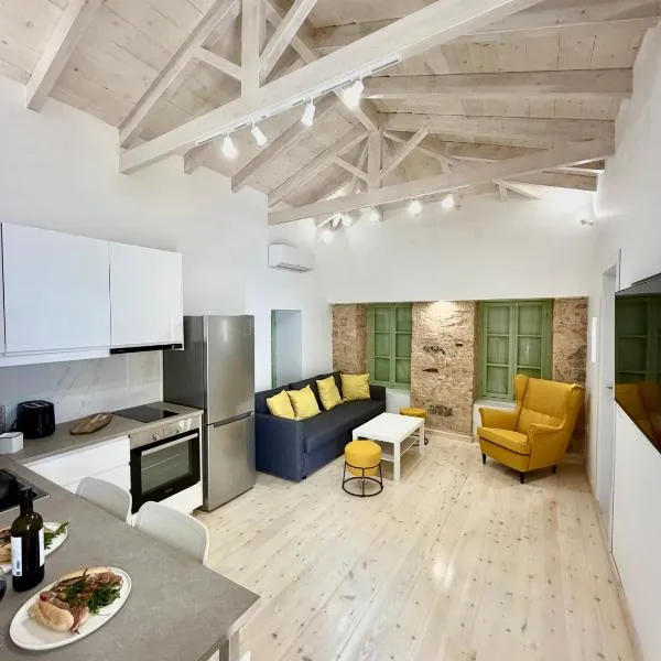 Central Suites Aegina 5，位于爱琴娜岛的酒店