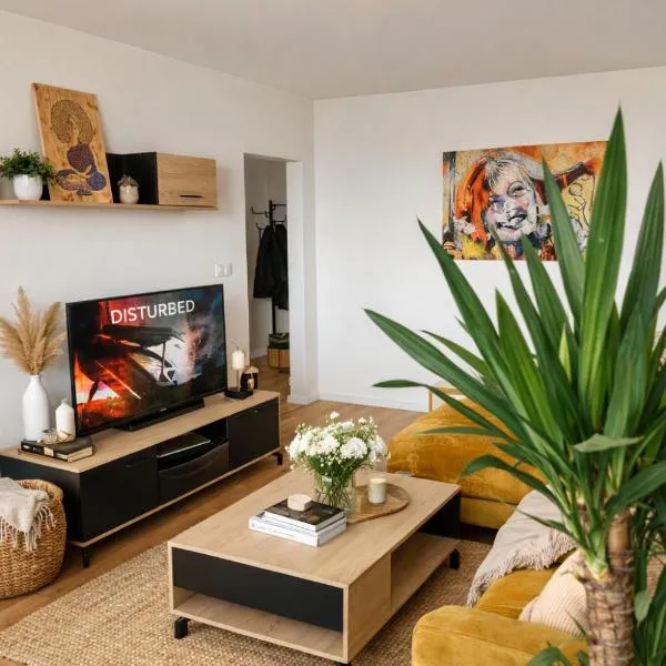 Modern Central Apartment，位于尼特拉的酒店