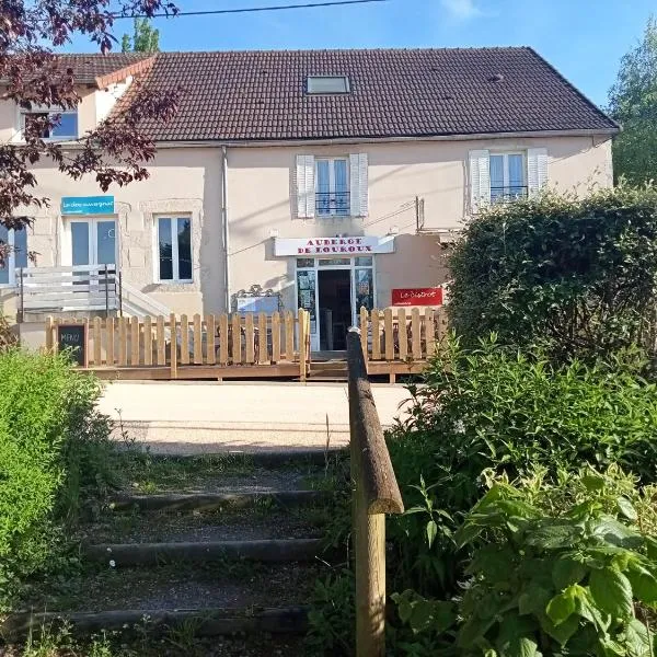 auberge de louroux，位于Louroux-de-Bouble的酒店