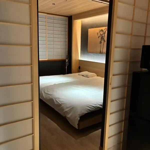 Komorebi Rill Hotel HANA，位于东京的酒店