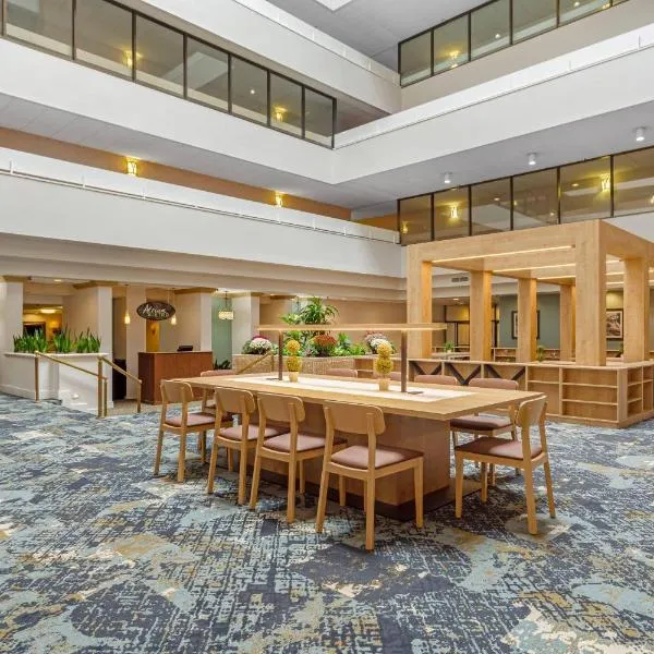 费城东北拉迪森酒店，位于特里沃斯的酒店