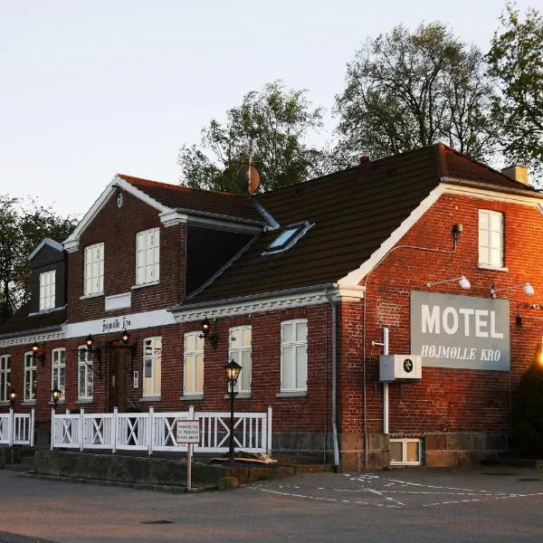 Højmølle Kro，位于Eskilstrup的酒店