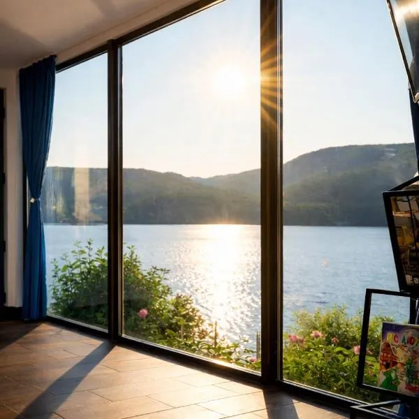 Central Lake View，位于辛西斯的酒店