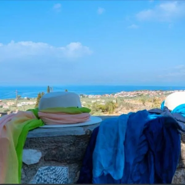 Old Mansion Residence，位于瑞格利亚的酒店