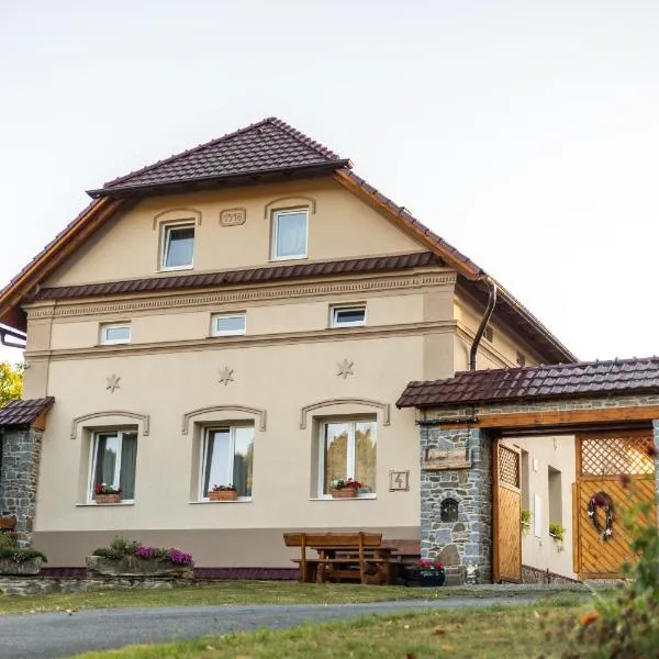 Selská chalupa Anetka，位于Horšovský Týn的酒店