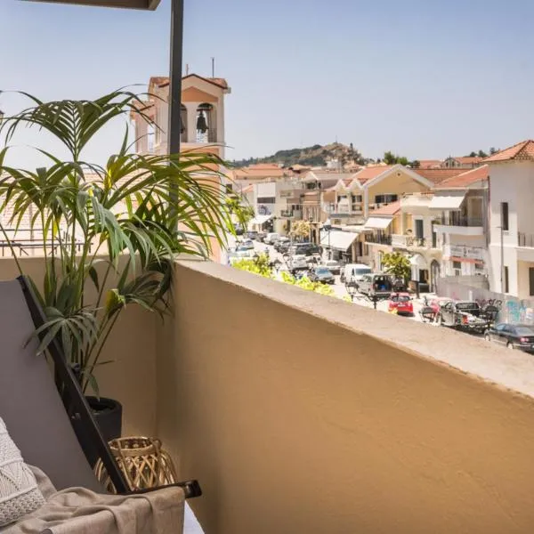 Celés Suite in Kefalonia with Balcony Nomadē Agora，位于里科索翁的酒店