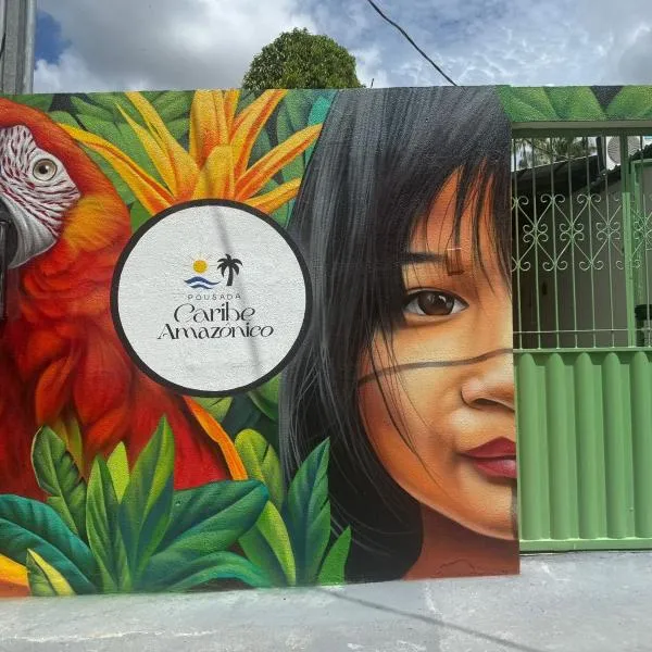 Pousada Caribe Amazônico Alter do Chão - 1 quarteirão da Orla de Alter，位于阿尔特杜尚的酒店
