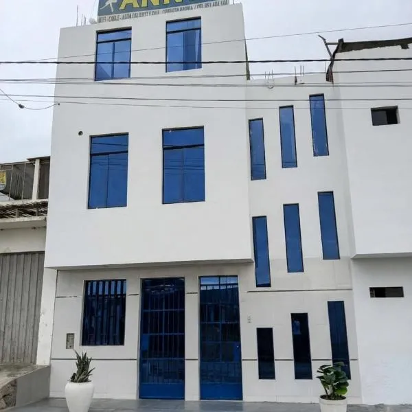 Hospedaje Anny，位于Larán的酒店