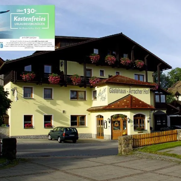 Gästehaus Arracher Hof，位于阿尔拉赫的酒店