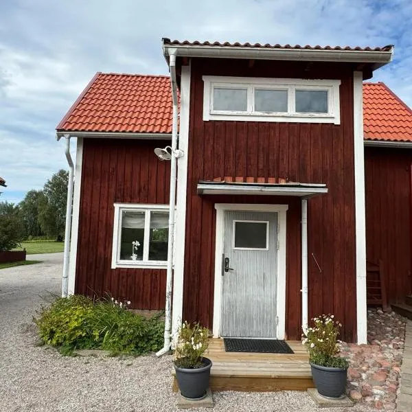 Dalagård i Insjön，位于Insjön的酒店