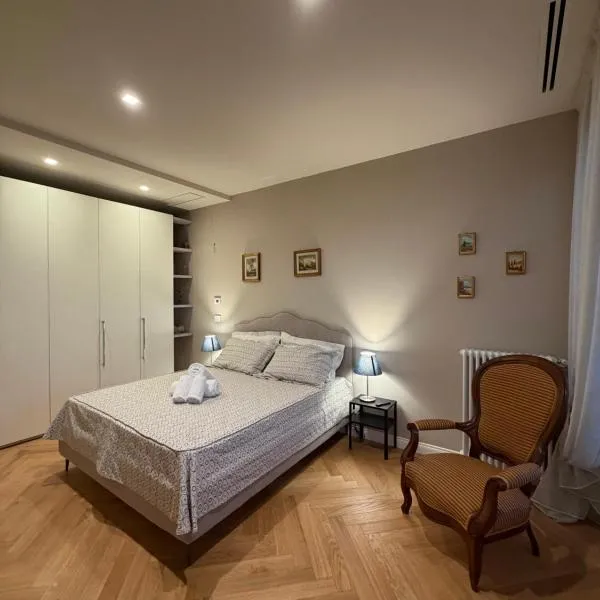Il Nido di Alba - Relax and Design，位于阿尔巴的酒店