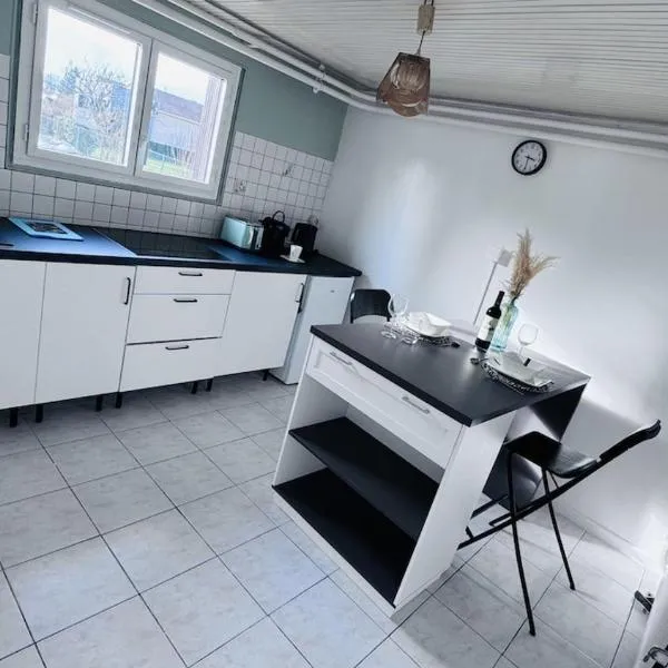 Logement - maison d'hôtes Communay，位于Communay的酒店