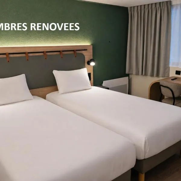 里尔南基钟楼 - 杜埃安斯酒店，位于昆西的酒店