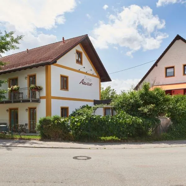 Gasthaus Alter Wirt，位于Oberneuching的酒店