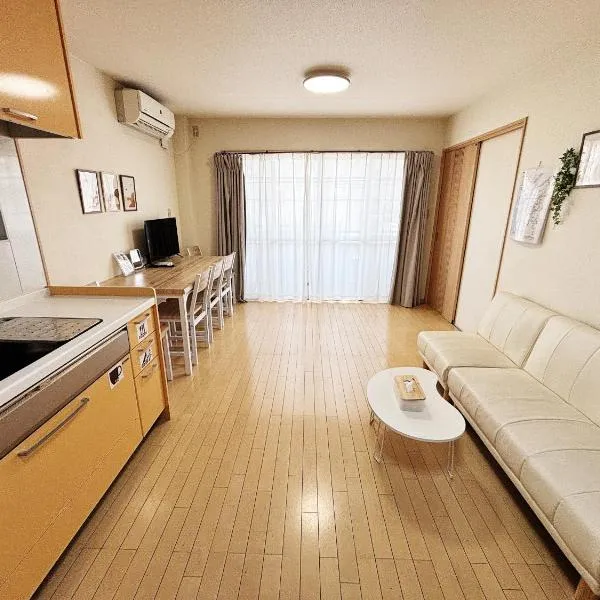 時旅ー大正，位于大阪的酒店