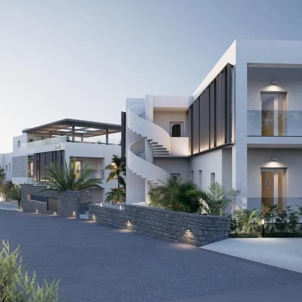 Scala Boutique Hotel & Suites - Adults Only，位于阿齐亚佩拉加的酒店