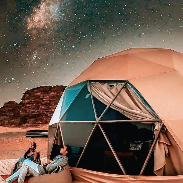 Solar Soul Camp - Wadi Rum Desert Experience & Stargazing，位于瓦迪拉姆的酒店