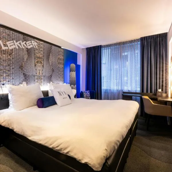 NYX Hotel Amsterdam Rembrandt Square，位于阿姆斯特丹的酒店